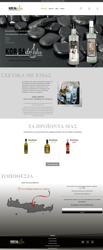 screenshot a mockup full page project