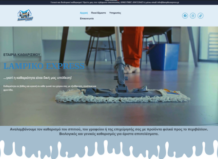 screenshot of one of my projects