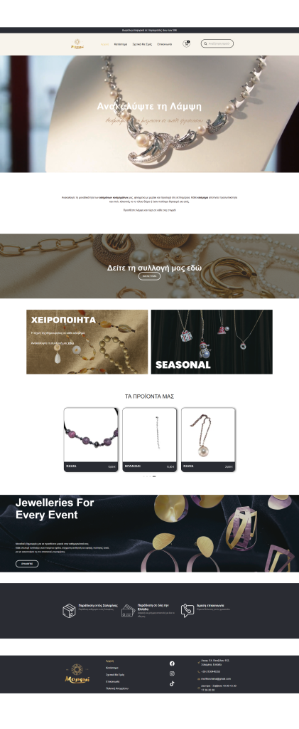 screenshot a mockup full page project