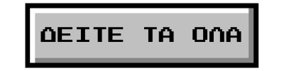 button for portfolio